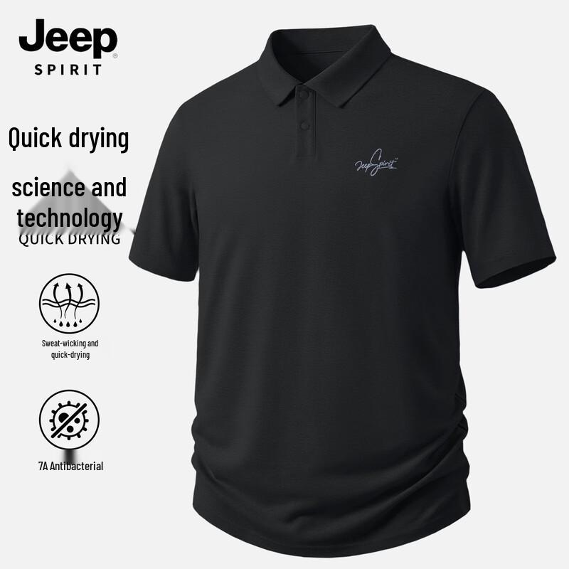 

JEEP SPIRIT Men s Quick-Dry Ice Silk Polo Shirt 2XL