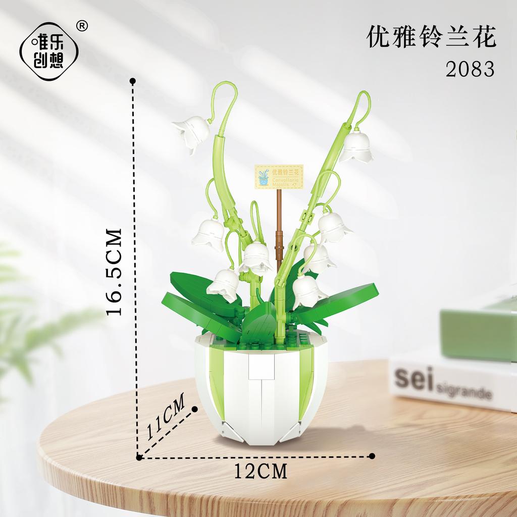 Weile Chuangxiang Small Particle Bouquet Potted Plant Building Block Flower Diary Desktop Ornament Gift Assembled Building Block Toy