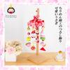 OKBABY Hängende Hina Hina, Hängedekoration, Hängende Hina Hina mit Krepp, natürlicher Holzständer, Höhe 44 cm, Mini-Kaninchen, süße Puppe, Hina zum Aufhängen, kompakt