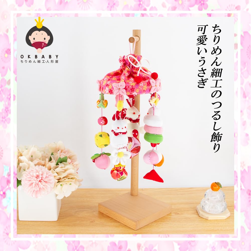 OKBABY Hängende Hina Hina, Hängedekoration, Hängende Hina Hina mit Krepp, natürlicher Holzständer, Höhe 44 cm, Mini-Kaninchen, süße Puppe, Hina zum Aufhängen, kompakt