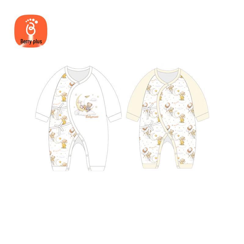 Babyprints Newborn Cotton Romper 2-Pack 52