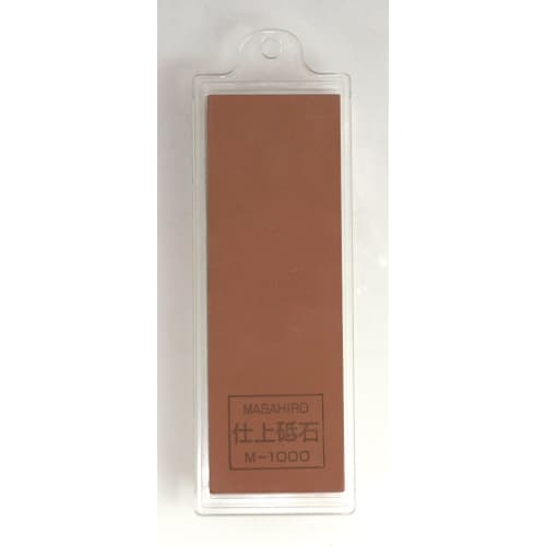 Masahiro Stainless Steel Double-Sided Whetstone (Rough/Finish) with Storage Case, 40173