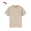 Men's Quick-Dry Outdoor Casual Loose Fit Short Sleeve T-shirt