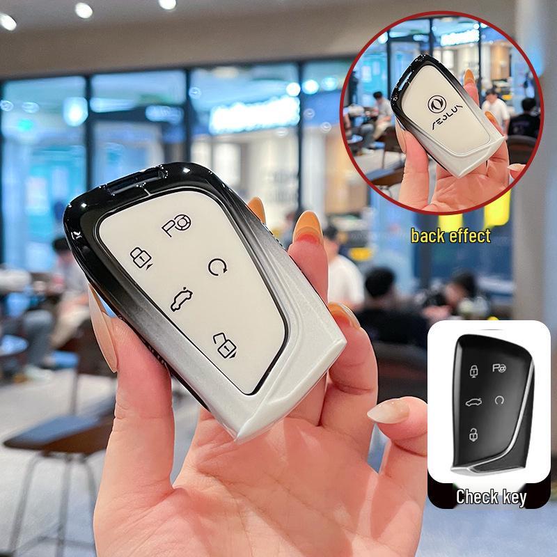 Металлическая крышка для ключа автомобиля 2024 Dongfeng Fengshen L7 для SKYEV01