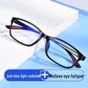 Unisex Anti-Blue Light High-Definition Reading Glasses for Middle-Aged and Elderly – Anti-Fatigue and Stylish.