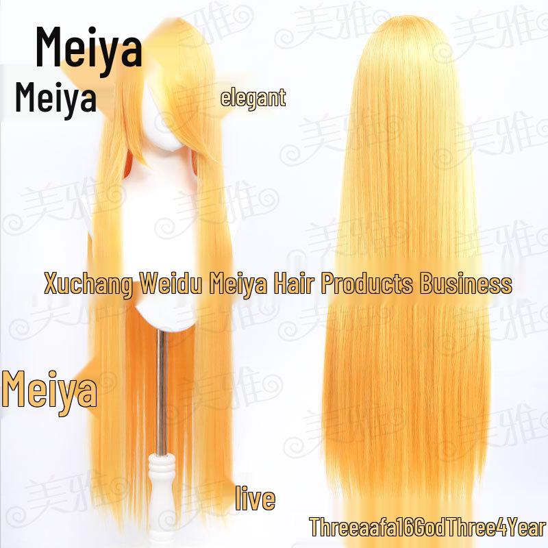 Meiya 100cm Long Straight Cosplay Wig with Inner Net & Realistic Scalp, Available In Multiple Colors