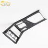 Fit for 17 Tiguan L Models: Large Gear Lever Frame, Center Console Dashboard, and Cup Holder Sequins Sticker.