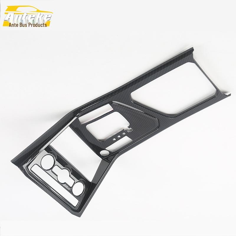 Fit for 17 Tiguan L Models: Large Gear Lever Frame, Center Console Dashboard, and Cup Holder Sequins Sticker.