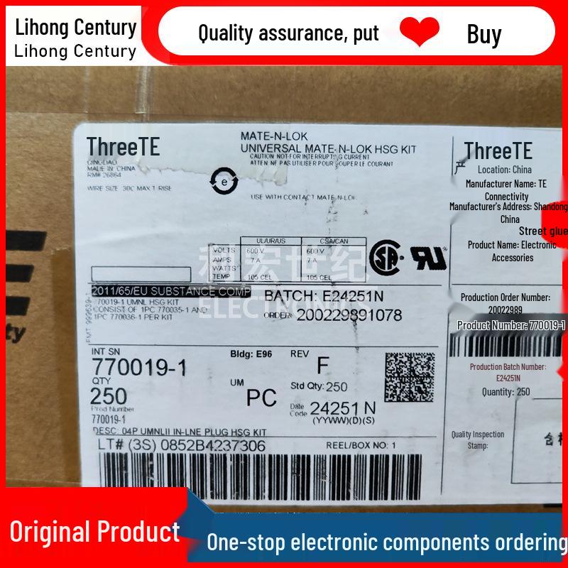 Genuine TE Tyco 4-Pin Connector, 6.35mm Plastic Housing