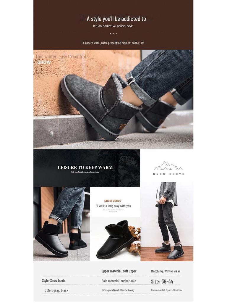 Men's Classic Leather Snow Boots - Thick Velvet, Cold-Proof, Waterproof, Short Winter Cotton Shoes
