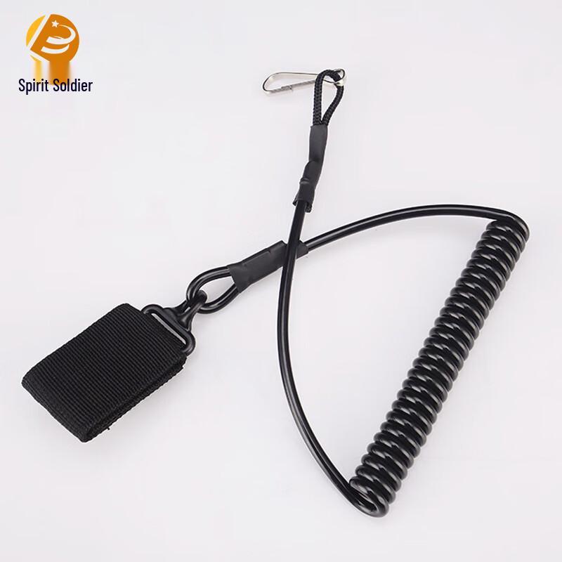 Tactical Retractable Anti-Loss Lanyard