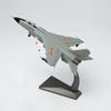 JH-7 1/72 Scale Metal Model Airplane Scale Model Home Placement, Collection and Decoration  Creative Gift Halloween and Christma