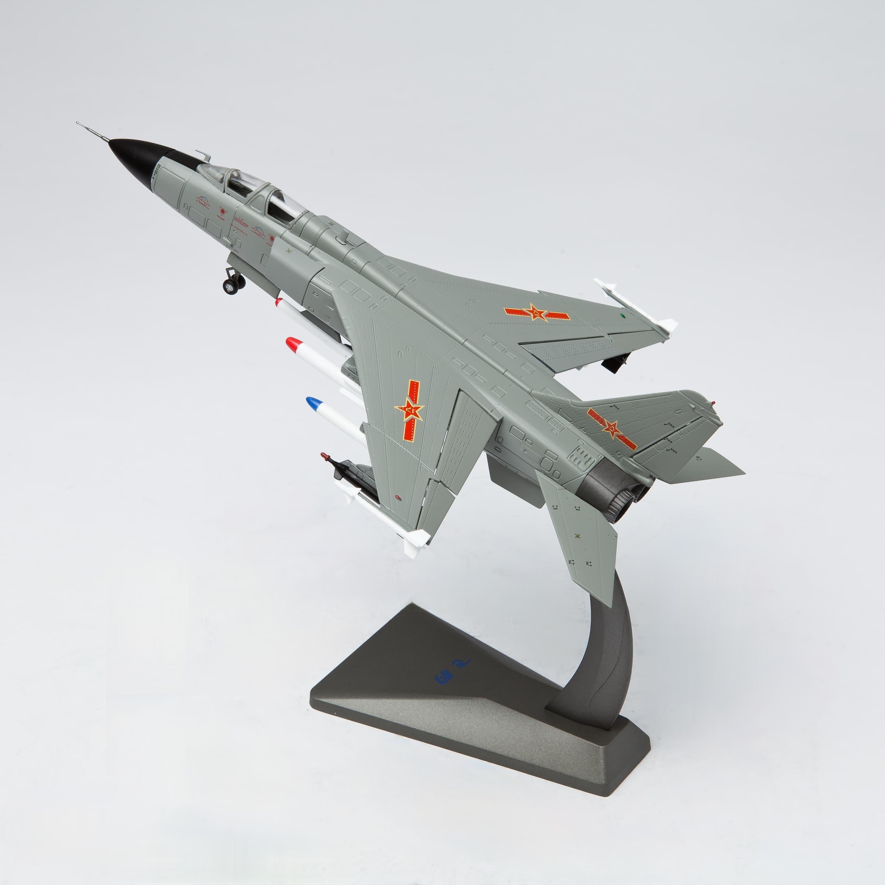 

JH-7 1/72 Scale Metal Model airplane Scale model Home placement, collection and decoration Creative gift Halloween and Christma