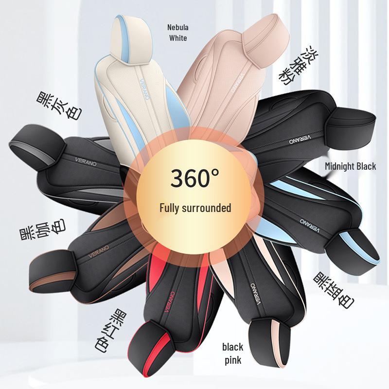 Buick Verano Pro All-Season Full Coverage Car Seat Cushion