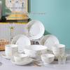 Spring Blossoms Ceramic Dinnerware Set
