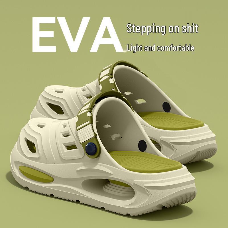 Men's 2025 Summer Outdoor Non-slip Arch Support EVA Sandals