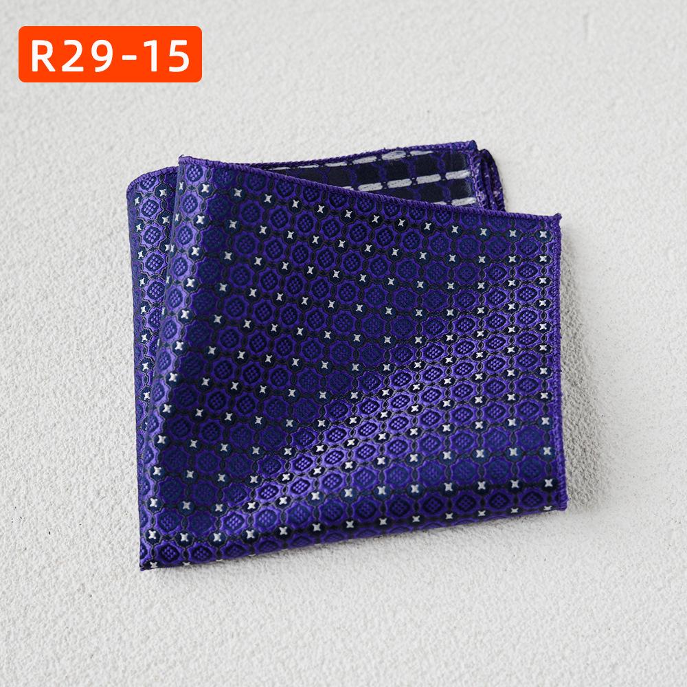 Men's Formal Pocket Square for Suit or Tuxedo - Wedding & Business Accessories