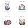 Easter Cute Rabbit Brooch Summer Female Tide Bag Accessories Egg Metal Badge Backpack Pin Accessories