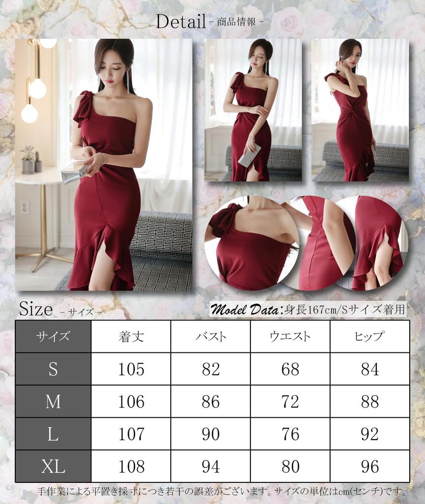 GRAXIA Fishtail Cabaret Perfect for Hostess and with a and Wine Size M Women's One-Shoulder Dress, Hostesses, Clubs, Lounges, Slit, Décolleté, Ribbon,