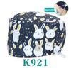 Cartoon Printed Nursing Caps Men Women Medical Hats Adjustable Long Hair Pet Dental Clinic Doctors Scrub Hat