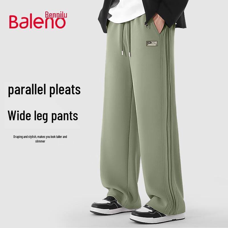 Baleno Men's Loose Fit Wide-Leg Sweatpants