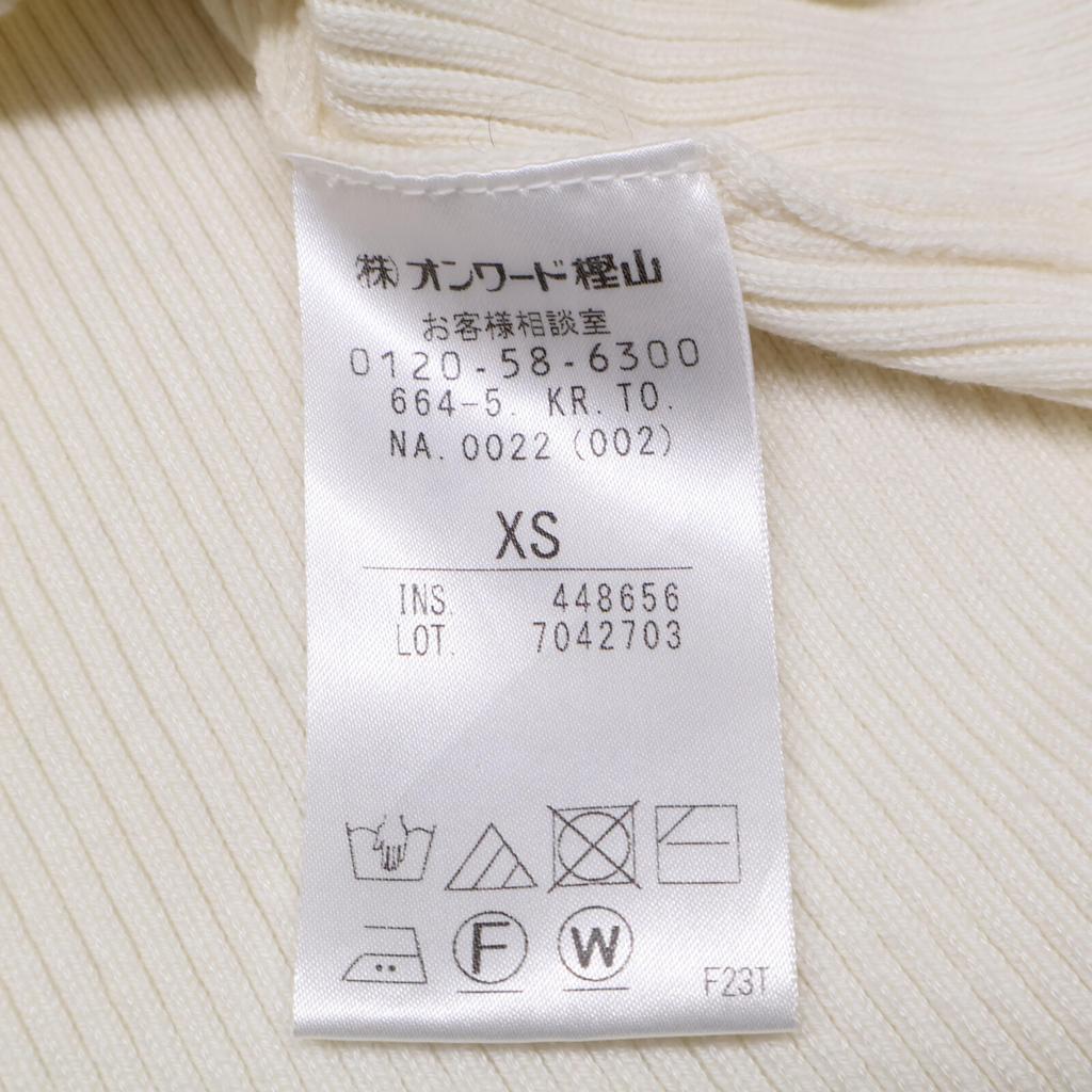 TOCCA White silk cotton blend washable FILMS RIBBON knit tops XS whiteUsed