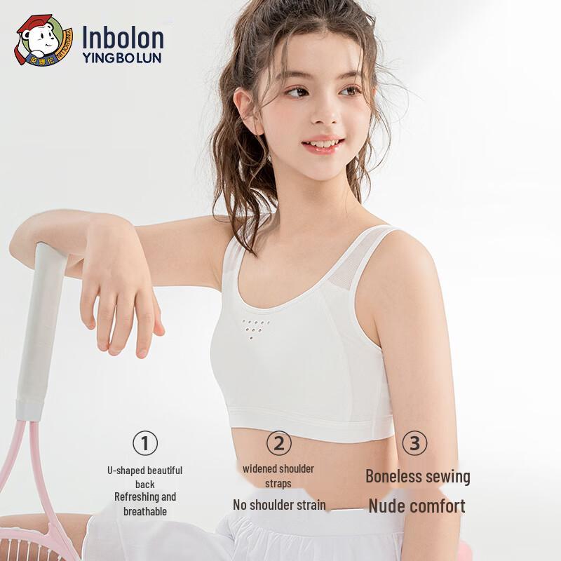 Yingbolun Girls' Developmental Sports Bralette