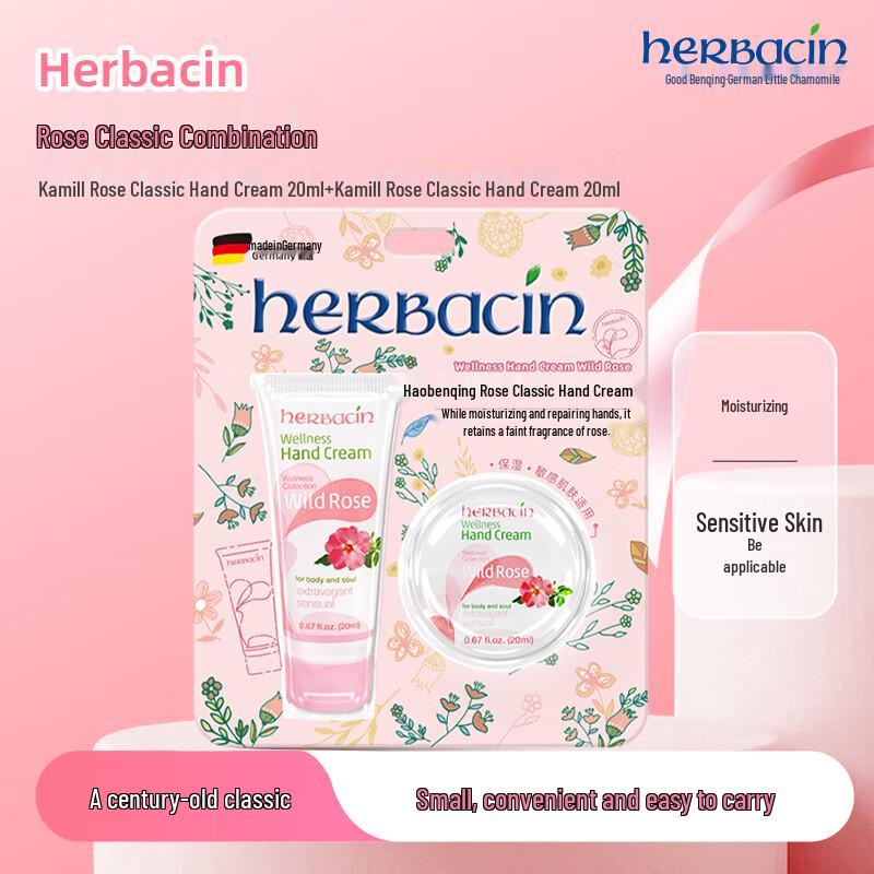 Herbacin Rose Classic Hand Cream Duo Set