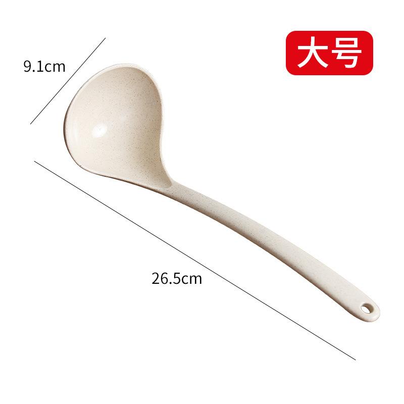 Wheat straw long handle large spoon household Congee kitchen Japanese spoon plastic spoon spoon