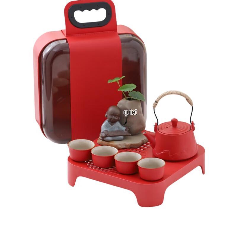 Portable Chinese Ceramic Travel Tea Set