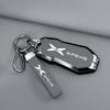 Xiaopeng X9 2026 Ultra Metal Key Case with Remote Control Buckle - New Model Protective Shell
