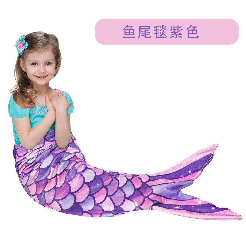 Mermaid Sleeping Bag Universal Soft Mermaid Tail Blanket Beautiful Cozy Rainbow Mermaid Blanket Children's Anti Kick Sleeping Bag