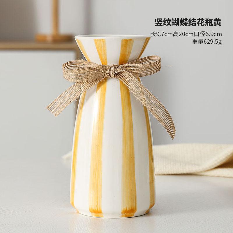 

Современная простая керамическая ваза в синюю полоску, креативный бант, настольный букет из сухих цветов, скандинавская ваза, украшение, сказочный сад