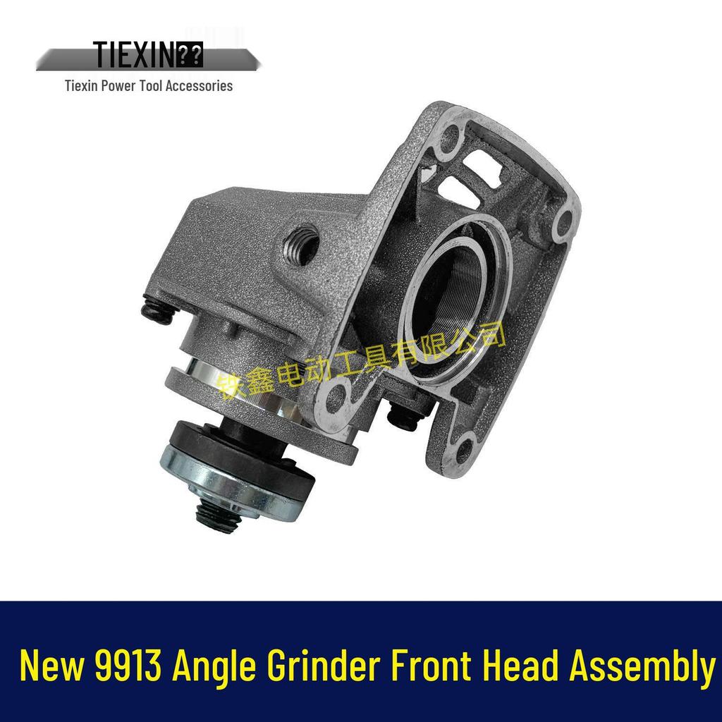9913 Angle Grinder Polisher Head Assembly - Gear, Pressure Plate & Output Shaft 100 Type