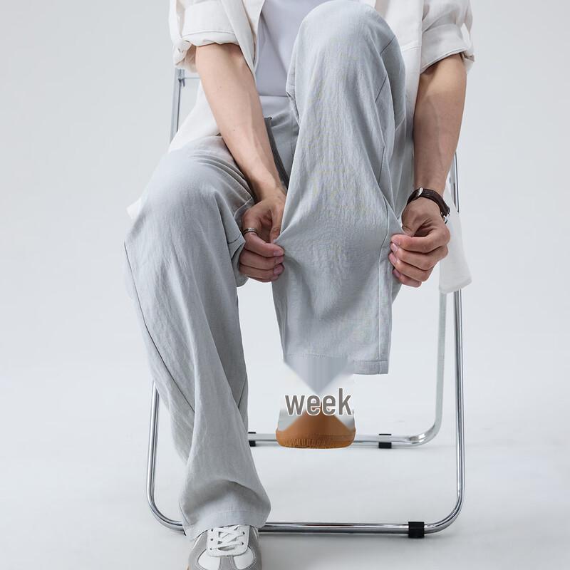 Hodo Men's Linen Tencel Straight-Leg Casual Pants