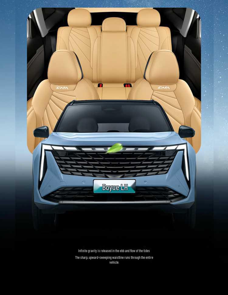 Breathable Perforated Leather Seat Covers for 23-25 Geely Boyue L – Full Coverage, Four-Season Use