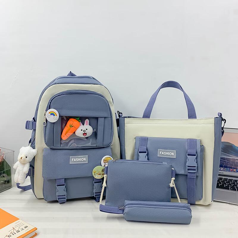 SAIERNA Jingxu Girls School Backpack