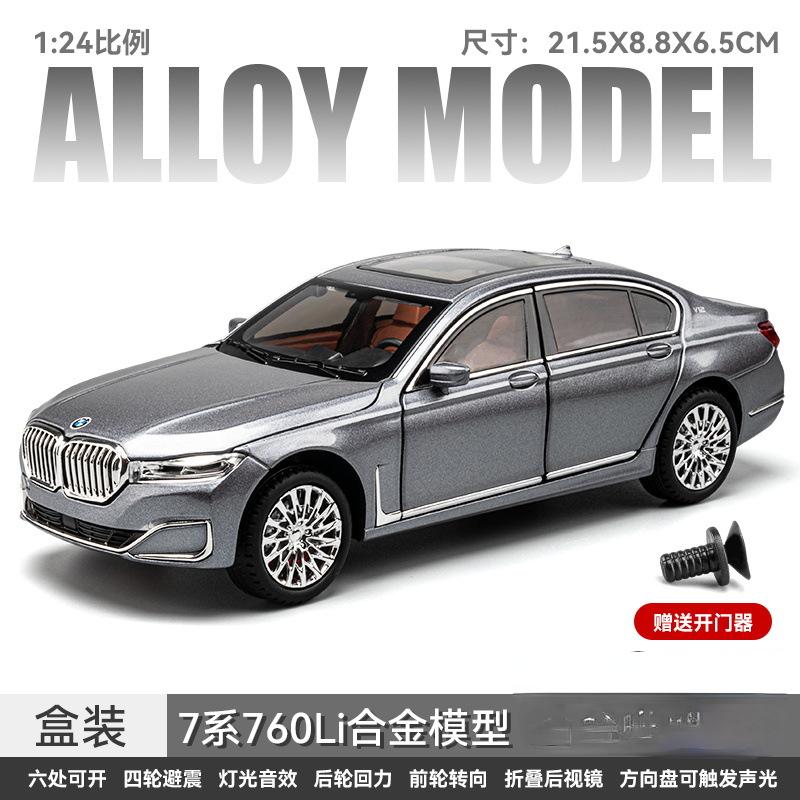 

1:24 BMW 760LI Miniature Diecast Toy Car Vehicle Model Pull Back Sound & Light Doors Openable Collection Gift Kids A616