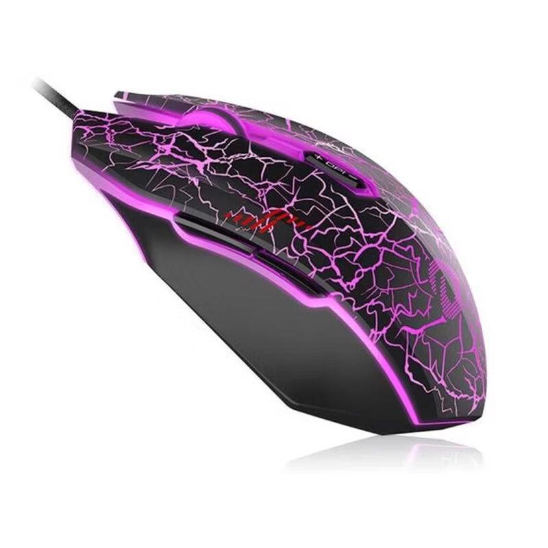 DAREU LM125 Wired Gaming Mouse