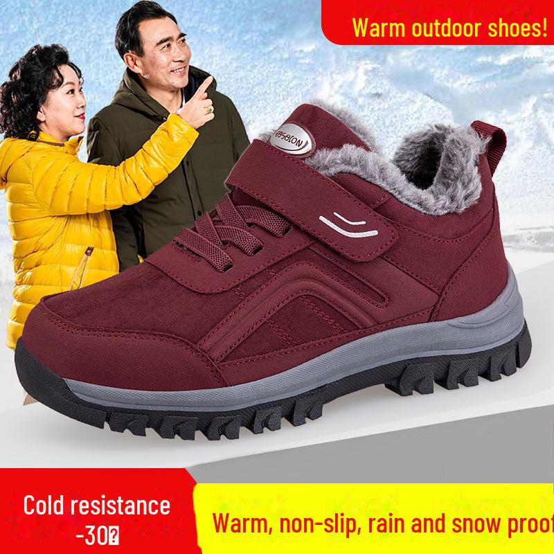 

Чоловіче зимове тепле нековзке взуття: Потовщений оксамит, розширений, підходить для комфорту літніх людей male D5366; 43 темно-синього кольору