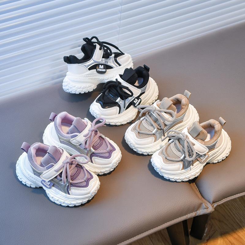 Children's shoes, kids' sports shoes, new spring casual versatile breathable boys' dad shoes, baby girls' shoes