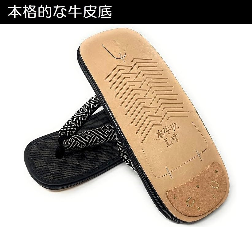 Asakusa In Black Folding Geta Sandals with Cowhide with Japanese Shoe [Made Japan] Men's Soles, "Saya" (Super Comfortable!) Inden-style Straps. Men's