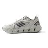 adidas Climacool Ventage Comfortable Versatile Fabric Shock Absorption Durable Breathable Low-Top Running Shoes Unisex Running Shoes Gray JH9752