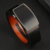 Men's Leather Belt, Men's Automatic Buckle, Two-layer Cowhide Business Casual Flat Embossed Youth Belt
