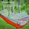 ShangKaoJia Outdoor Double Hammock with Mosquito Net