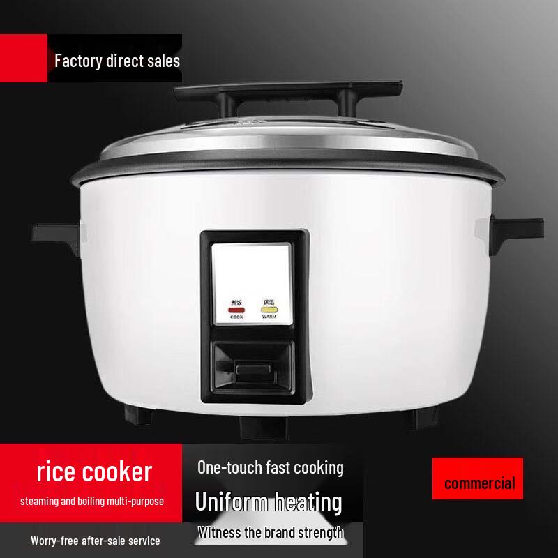 Commercial Large Capacity Rice Cooker