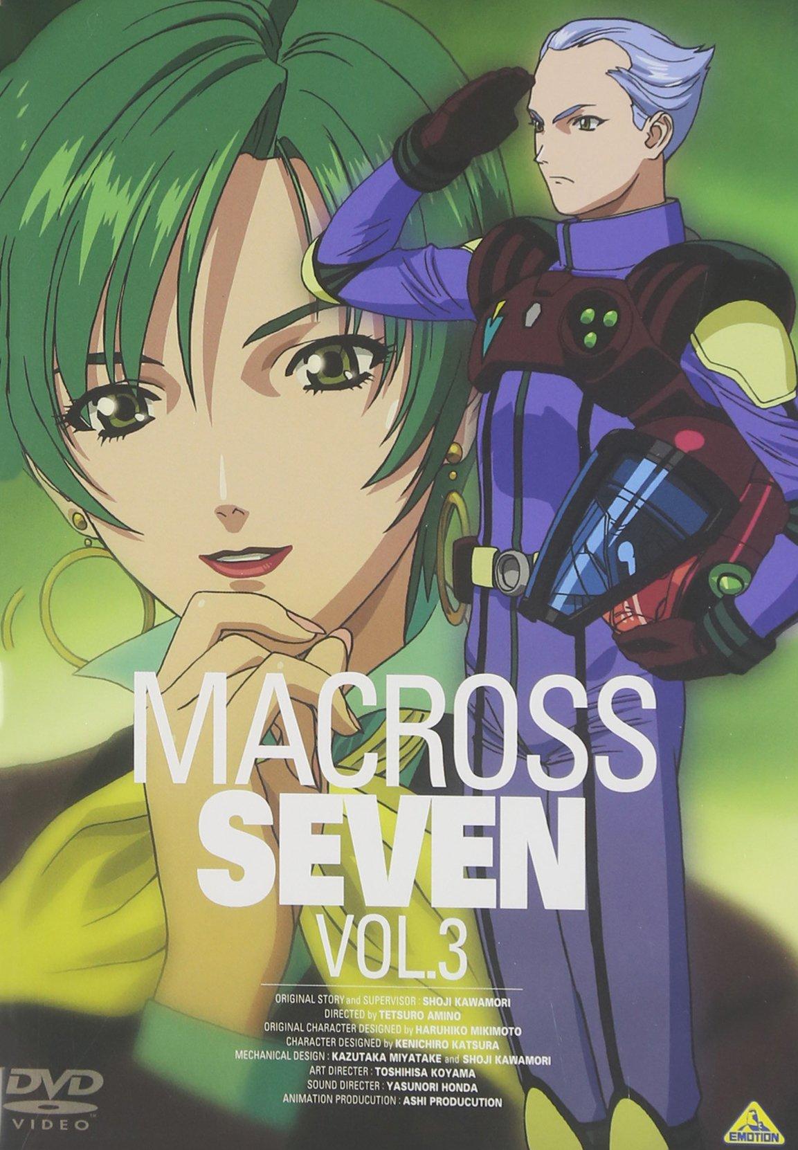 

Макросс 7 Том 3 [DVD]