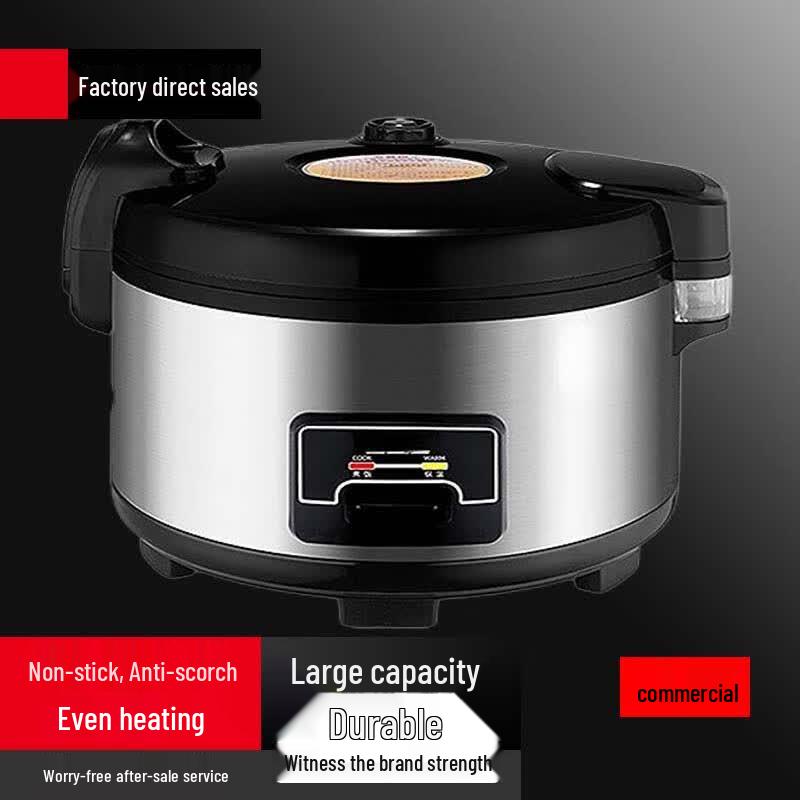 Sule Commercial Large Capacity Non-stick Rice Cooker