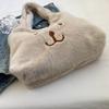 Fashionable Plush Shoulder Bag Stylish and Soft Handbag for Various Occasions