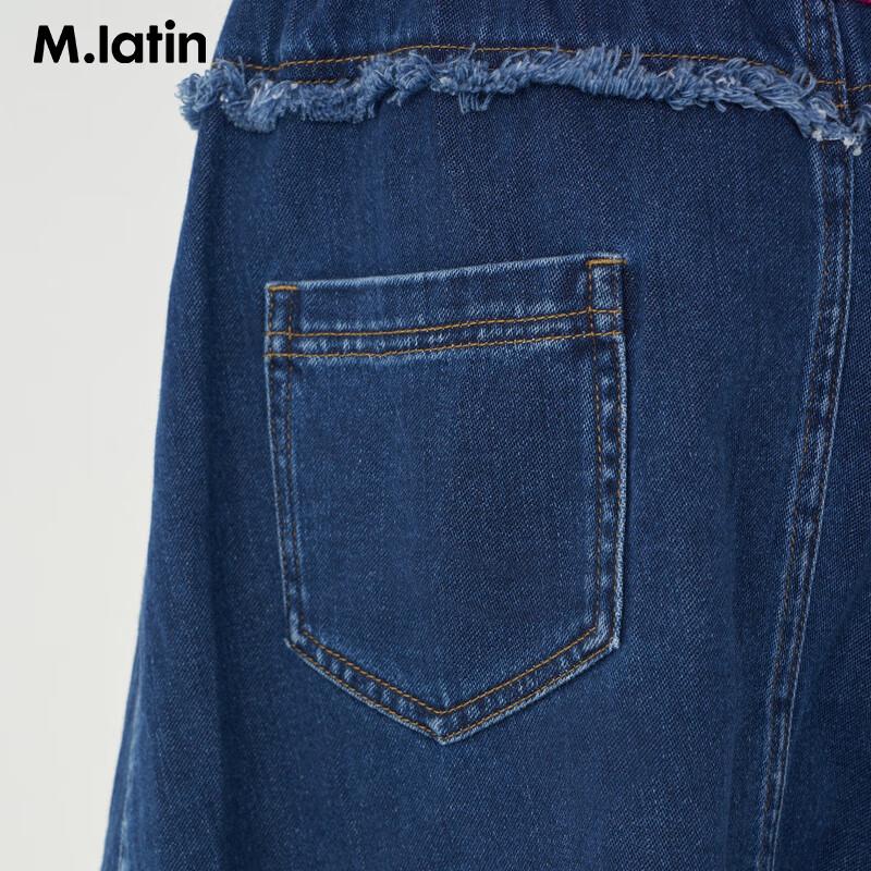 M.Latin Girls' Asymmetric Cloud Puff Denim Skirt